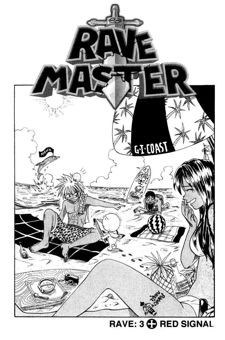 Rave Master Chapter 3 1